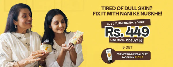 Turmeric & Yogurt Body Scrub – Brighten, De-Tan & Glow Naturally